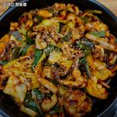 오가다고기