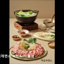 41190-01-07-394 | [영등포구 맛집] 제일제면소 여의도IFC몰점 여의도 제일제면소, 특별한 면 요리