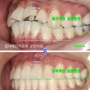 조앤윤치과의원 이미지