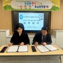 풀꽃향기유치원 이미지