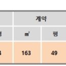 만능건축설비인테리어 이미지