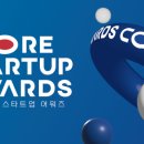인베스트특허법률사무소