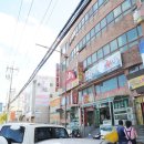 신마산회집 이미지
