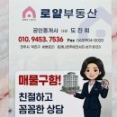 포레나세탁소 네이버블로그