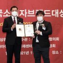 바로푸드
