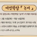 수원박물관 이미지