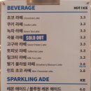 벌크커피대성