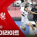 [2026 K리그1 33R] 부천FC 1995 vs 광주FC 이미지