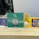 메디앤코스
