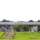 스테이 구심점 이미지