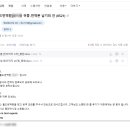 월시스 네이버블로그