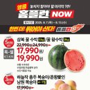 MS마트(후평점) 이미지