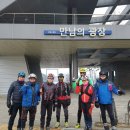 다산나정 이미지