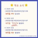 비전자동차정비 이미지