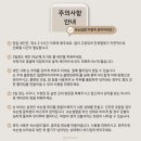 [영등포구청] 썬라이크뷰티 : 속눈썹펌 맛집으로 추천