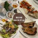 해송초장 | 통영 해송다찌 - 통영여행 다찌 맛집 내돈내산 후기