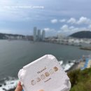 삼진문화투어