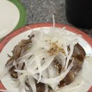 우미초밥 - 북구 침산남로 80 | 우미초밥