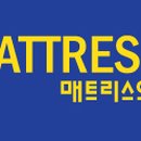 엠더블유스타일