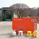 햇살온담 이미지