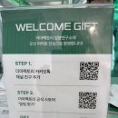 5월 성수팝업] 더마팩토리 성분연구소 팝업 방문 후기