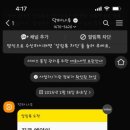 나우약국 이미지