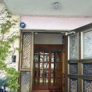 진동한의원 | 서울강남한의원에서 안면비대칭교정 받은 솔직 후기