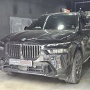 청라스카이모터스 이미지