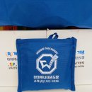 도남 아이위너 태권도장 이미지