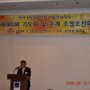 금화건축사사무소 - 서초구 논현로11길 6-9 | 금화건축사사무소