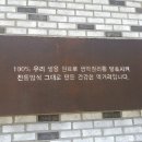 떡가게정담 이미지