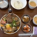 안경마을미장점 | 여행코스 1박2일 1일차 | 내돈내산 이성당 신흥동 일본식가옥 군산 철길마을 교복 대여 복고 사진 후기