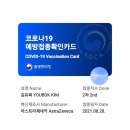 대호태권도 이미지