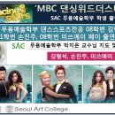 더시작 이미지