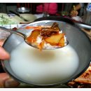 군산생오리 이미지