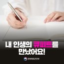 큐피트