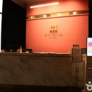 에이치 에비뉴 건대점 이미지