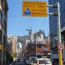 주정차25 이미지