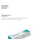 (주)맥슨 이미지