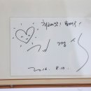 진부령식당 이미지