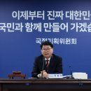 모두기획 - 남양주시 진건오남로536번길 18 | 모두기획