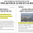 여의도탁구장