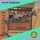 서대전어린이집 이미지