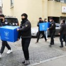 자율노동조합 이미지