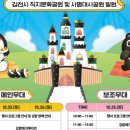 영자김밥