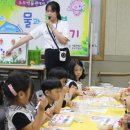 시립아란티움어린이집 네이버블로그