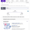 보홀 패키지여행상품 이용후기와 장,단점(feat, H투어)
