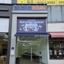 리움국어