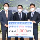 산수골축산 이미지