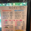 빵굽는집 이미지